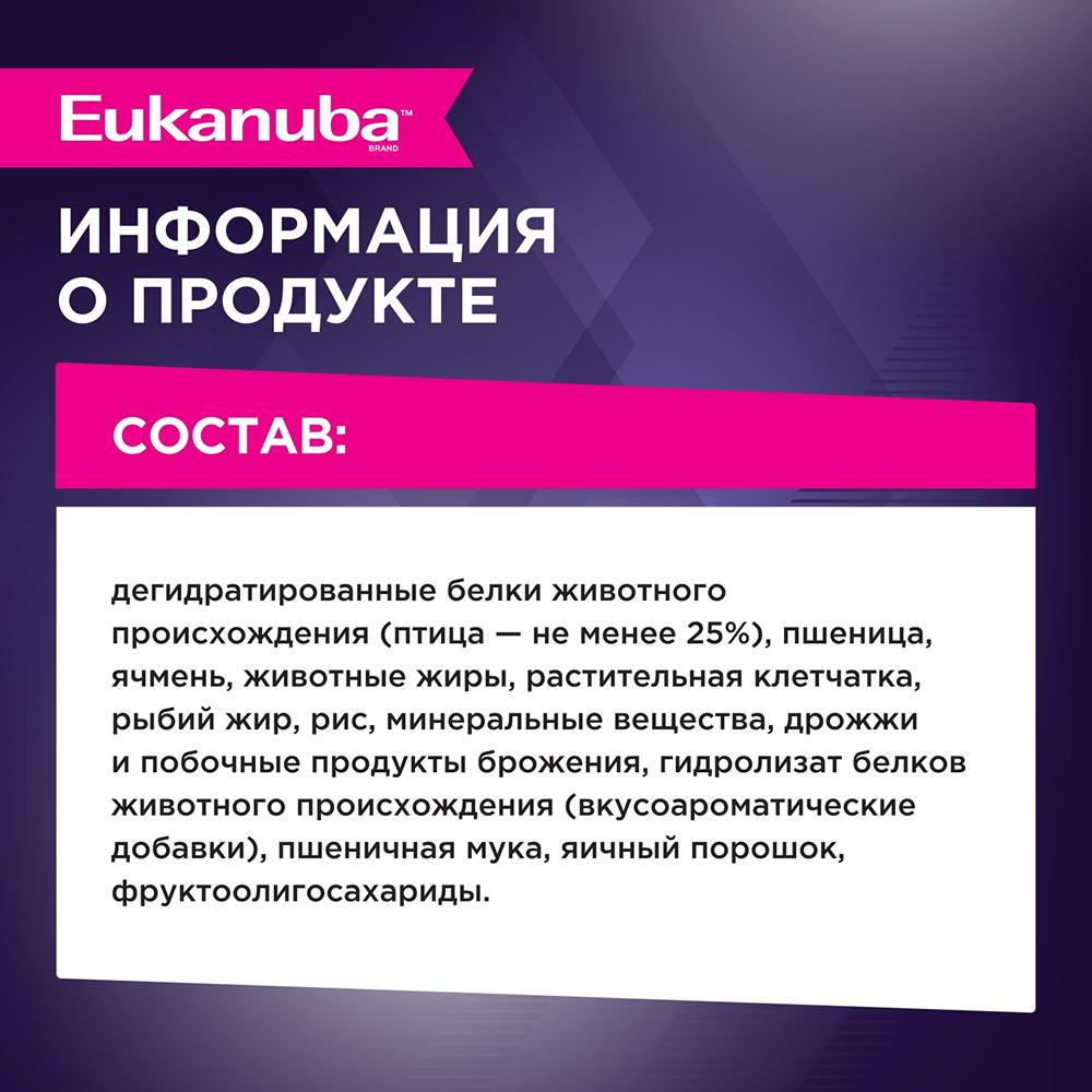 https://storage.yandexcloud.net/pim-core/411211.jpeg