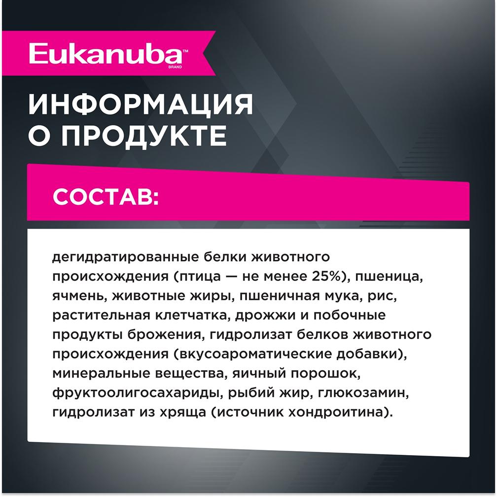 https://storage.yandexcloud.net/pim-core/411253.jpeg
