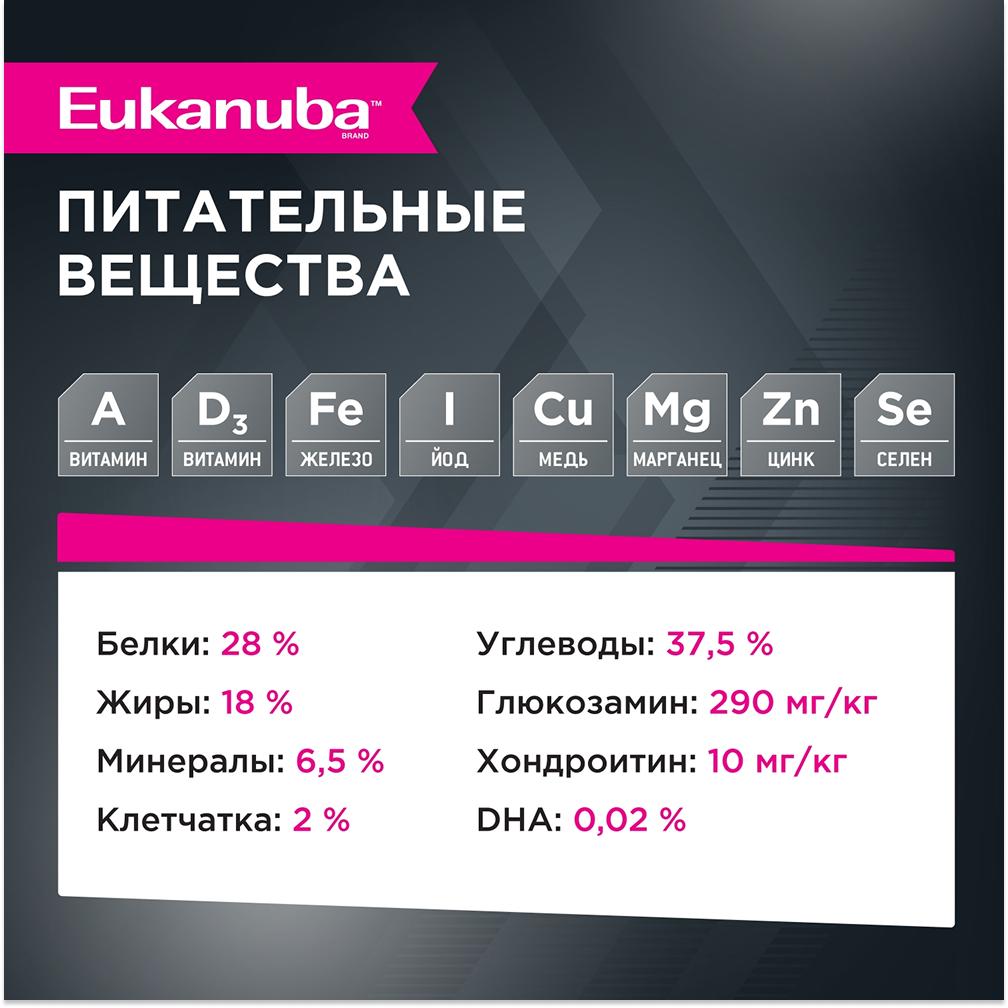 https://storage.yandexcloud.net/pim-core/411254.jpeg