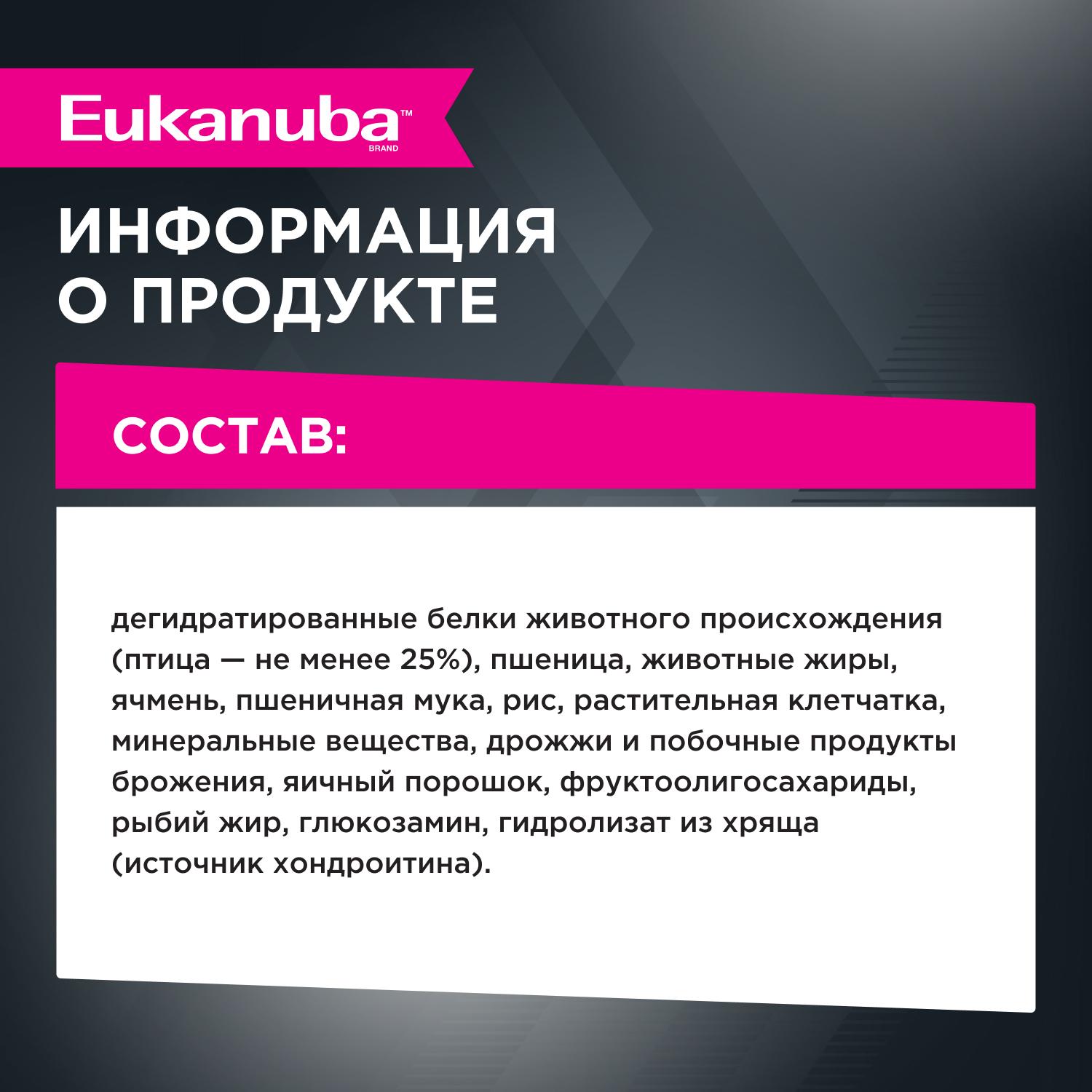 https://storage.yandexcloud.net/pim-core/411996.jpeg