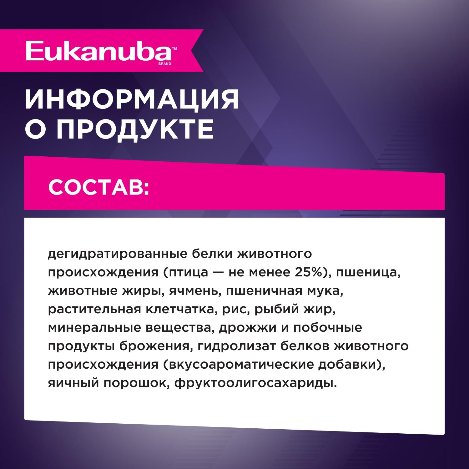 https://storage.yandexcloud.net/pim-core/412044.jpeg