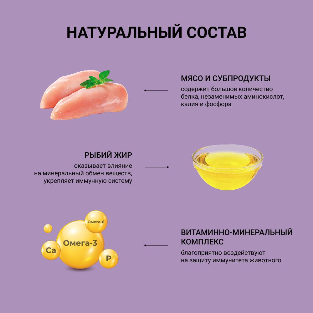 https://storage.yandexcloud.net/pim-core/412749.jpeg