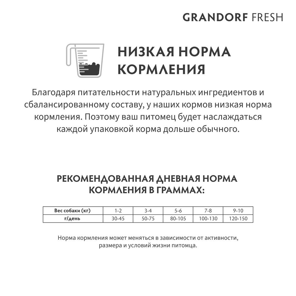 https://storage.yandexcloud.net/pim-core/414642.jpeg