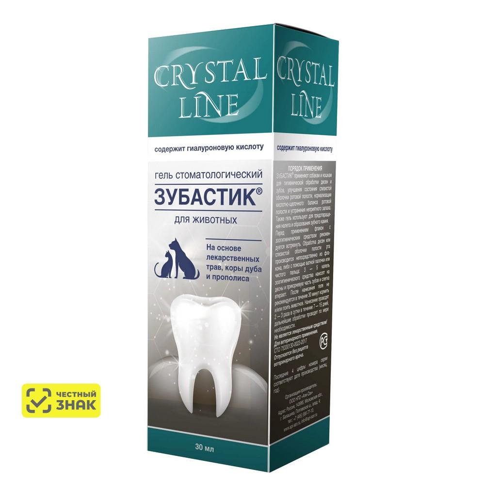 Apicenna CRYSTAL LINE Зубастик Гель стоматологический для животных, 30 мл