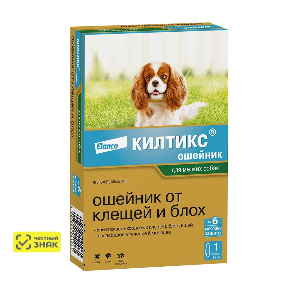 Elanco Килтикс Ошейник инсектоакарицидный для собак мелких пород, 35 см
