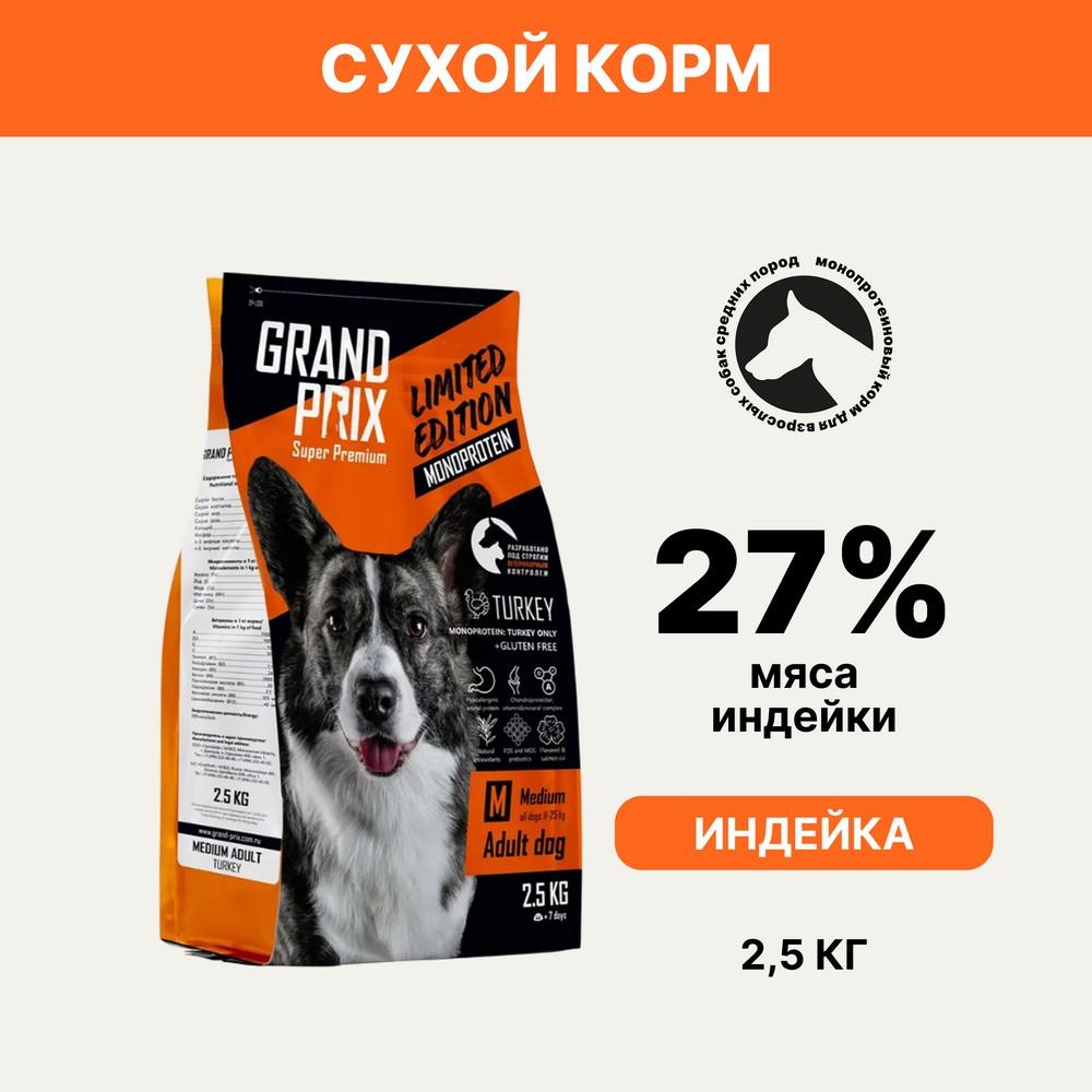 https://storage.yandexcloud.net/pim-core/416999.jpeg
