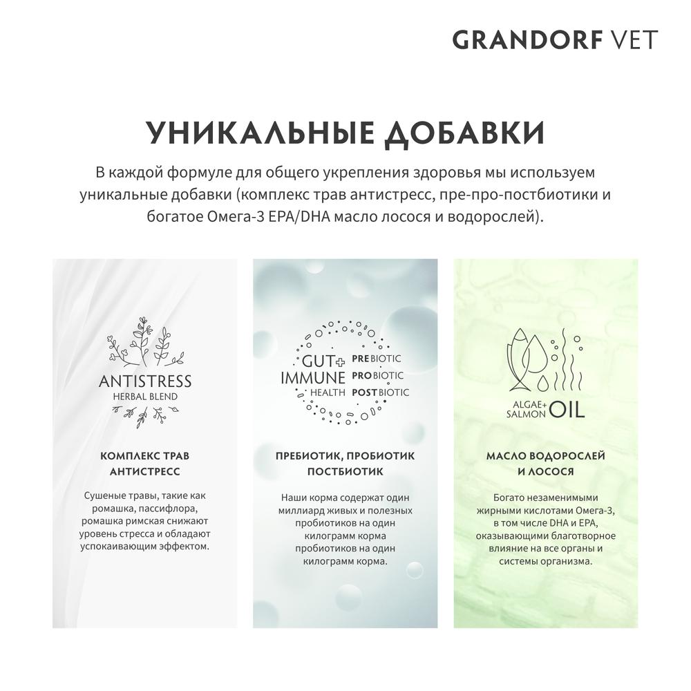 https://storage.yandexcloud.net/pim-core/417025.jpeg