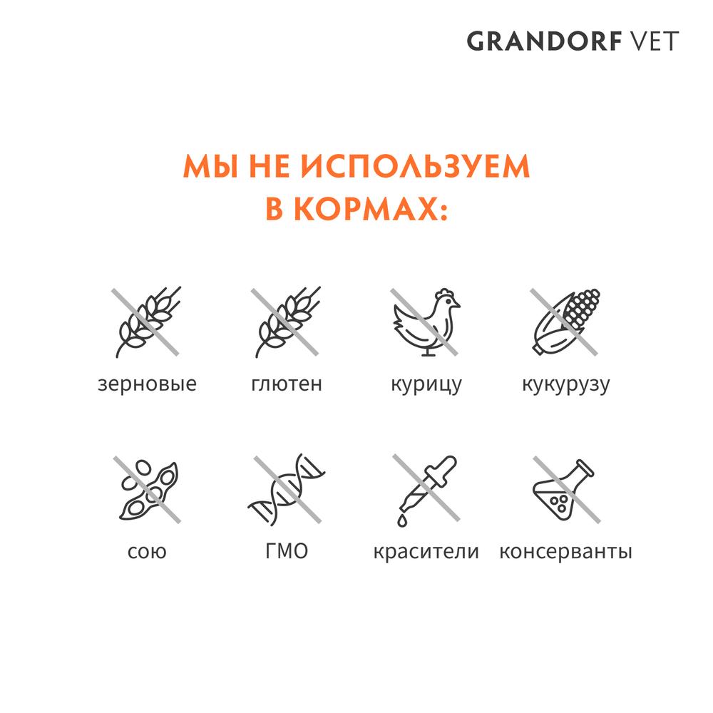 https://storage.yandexcloud.net/pim-core/417026.jpeg