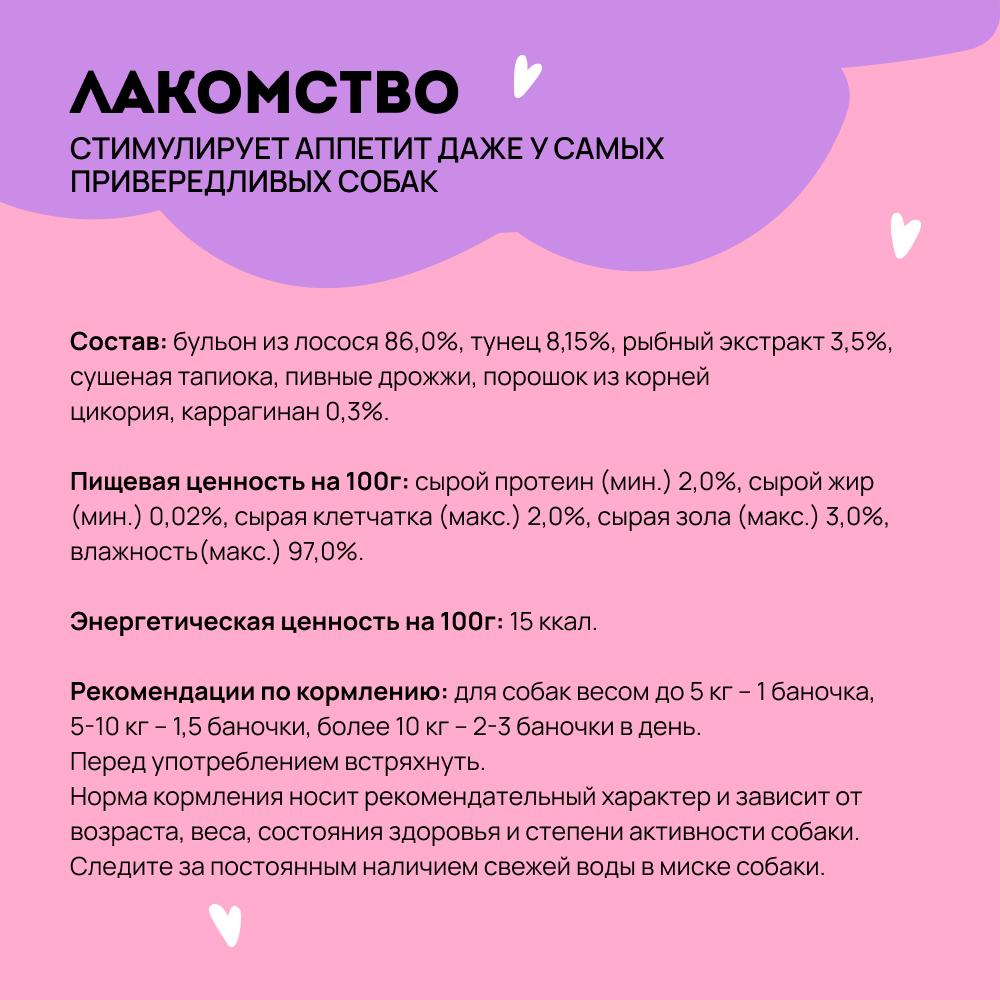 https://storage.yandexcloud.net/pim-core/417064.jpeg