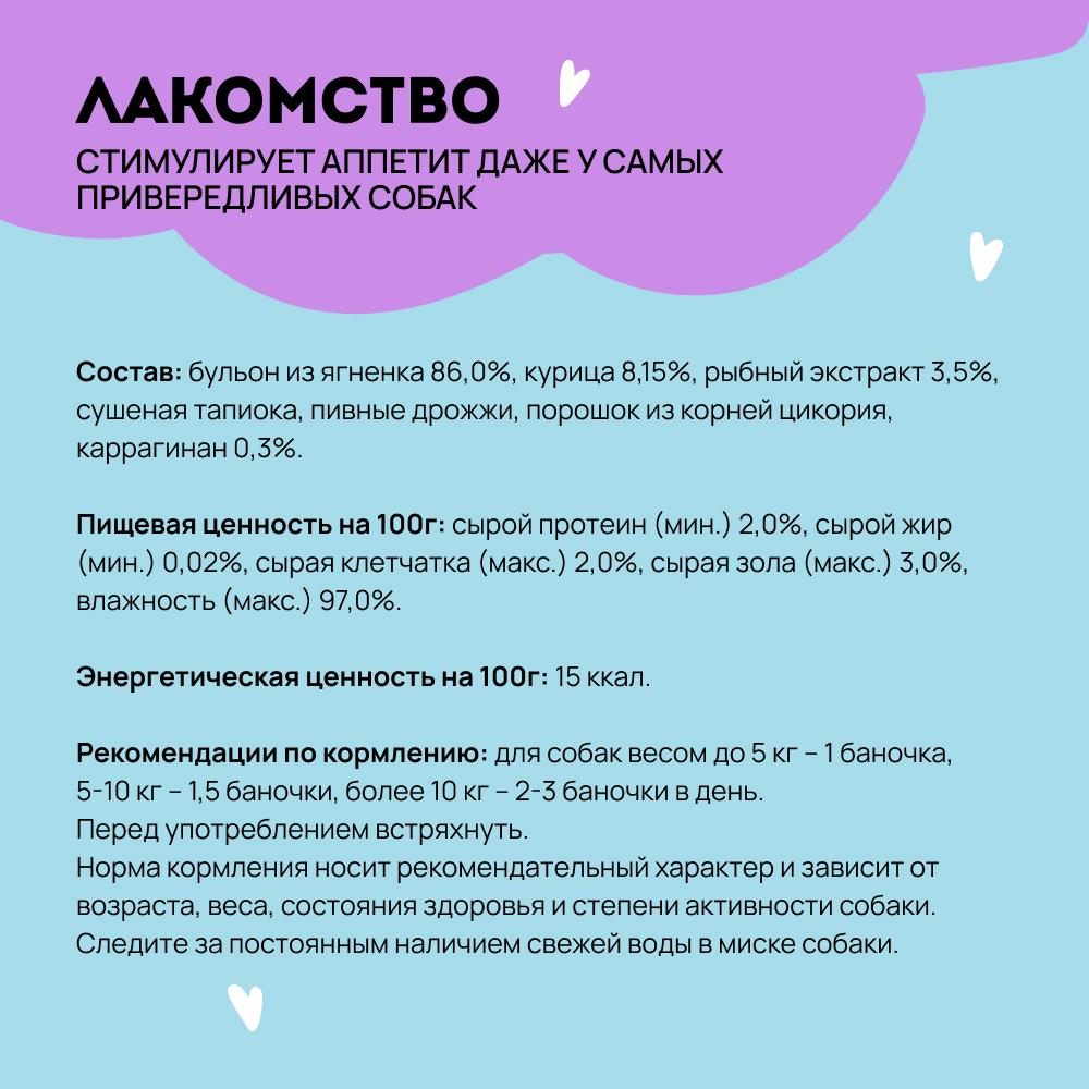 https://storage.yandexcloud.net/pim-core/417066.jpeg