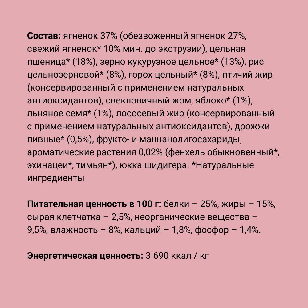 https://storage.yandexcloud.net/pim-core/417585.jpeg