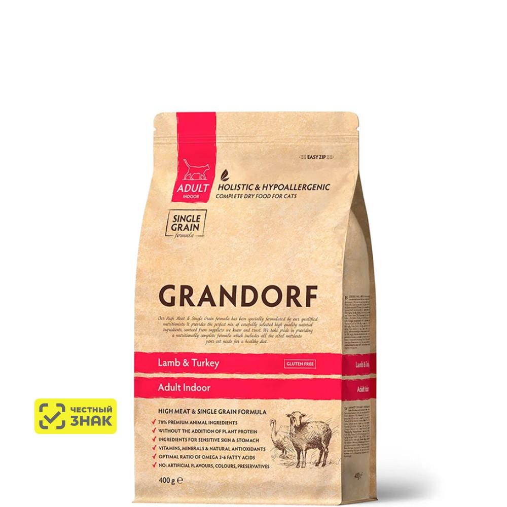 GRANDORF Holistic Adult Indoor Сухой корм для домашних кошек, с ягненком и индейкой, 400 гр.
