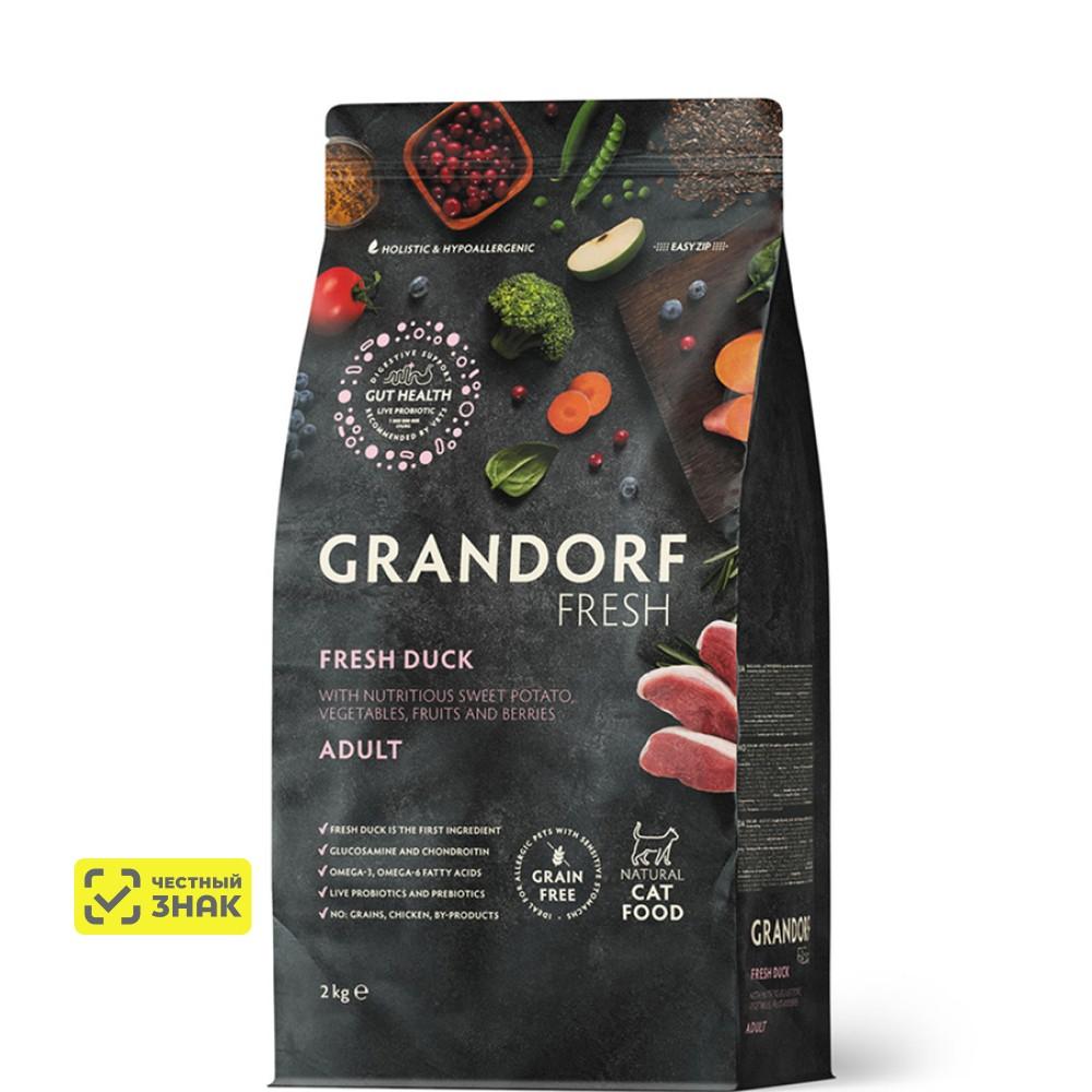 GRANDORF Fresh Adult Сухой корм для особо аллергичных кошек с чувствительным пищеварением, с уткой и бататом, 2 кг