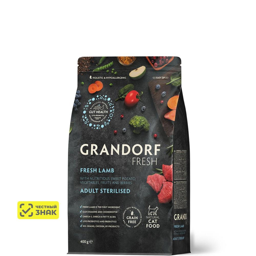 GRANDORF Fresh Adult Sterilised Сухой корм для стерилизованных кошек и кастрированных котов, с ягненком и бататом, 400 гр.
