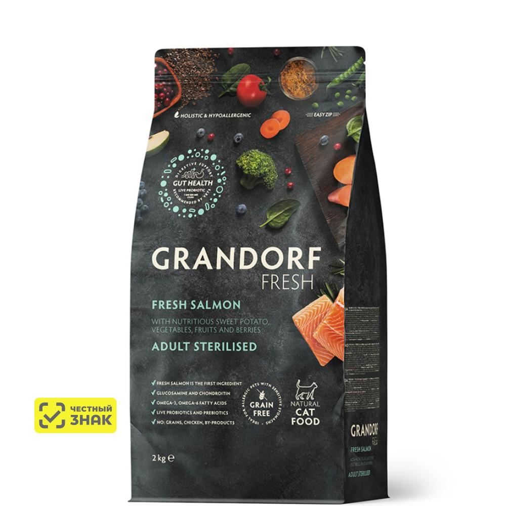 GRANDORF Fresh Adult Sterilised Сухой корм для стерилизованных кошек и кастрированных котов, с лососем и бататом, 2 кг