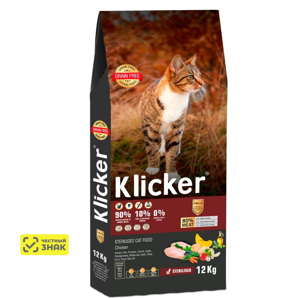 Klicker Sterilised Сухой корм для стерилизованных кошек и кастрированных котов, c курицей, 12 кг