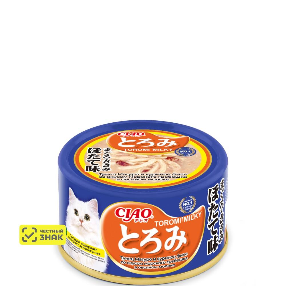 INABA CIAO Toromi Влажный корм (консервы) для кошек, тунец магуро, куриное филе со вкусом морского гребешка в овсяном молоке, 80 гр.