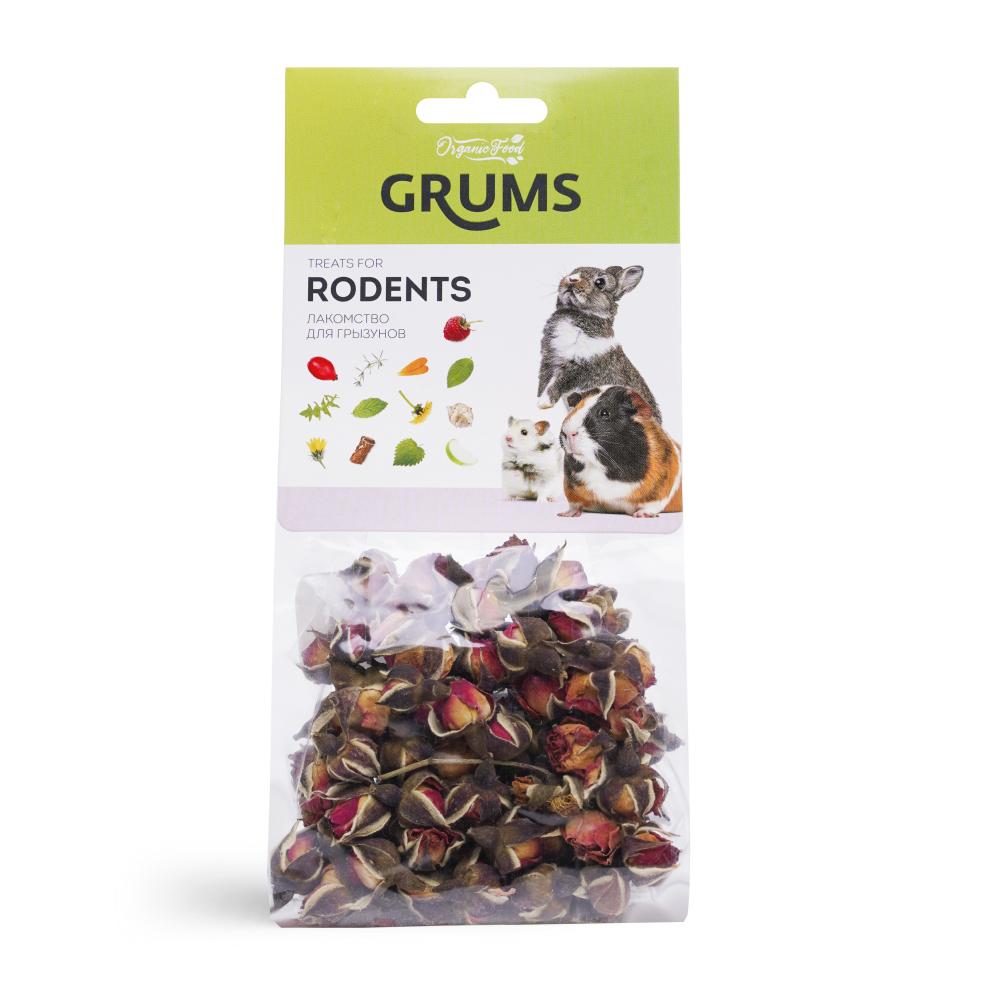 GRUMS Лакомство для грызунов Бутоны роз, 20 гр.
