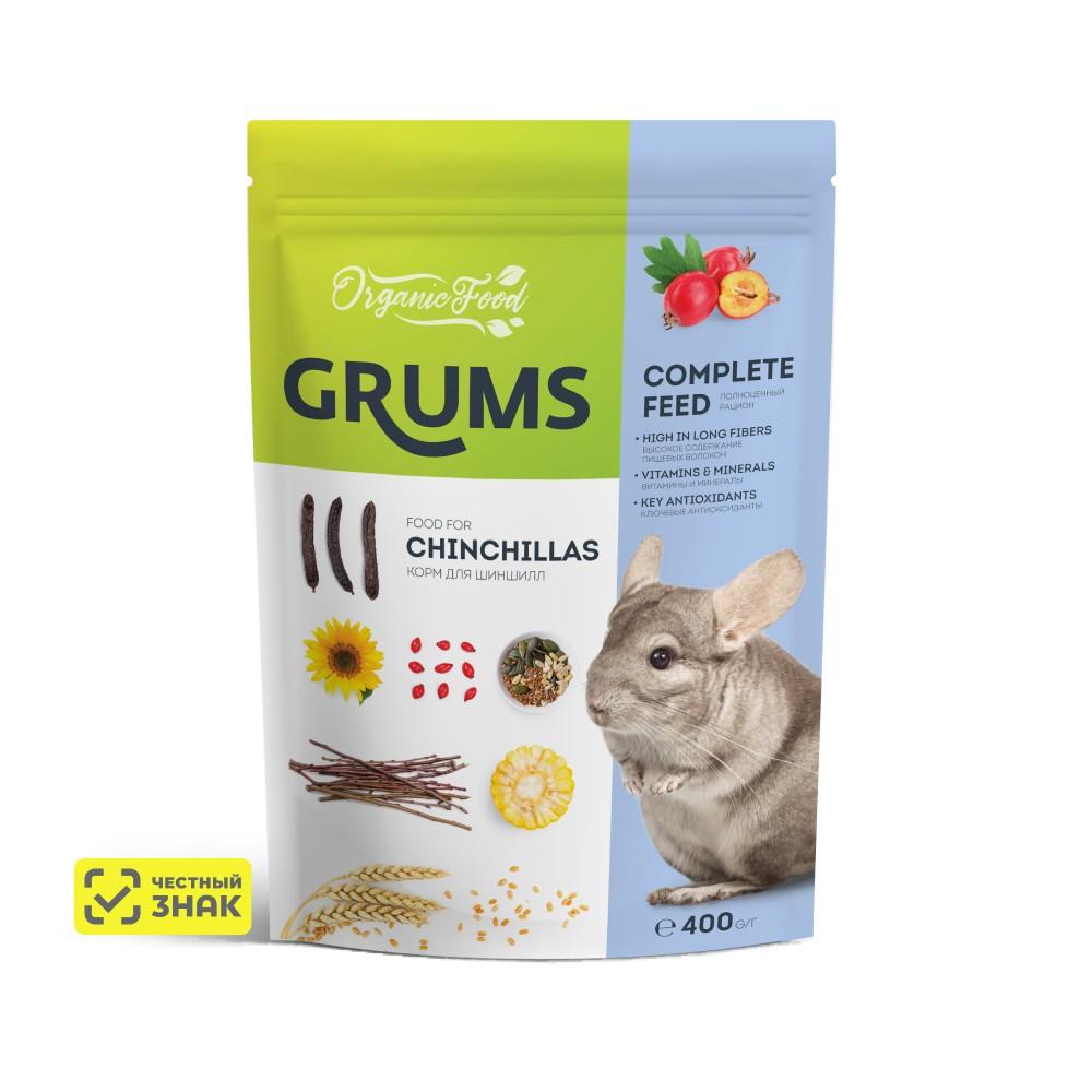 GRUMS Корм для шиншилл, 400 гр.