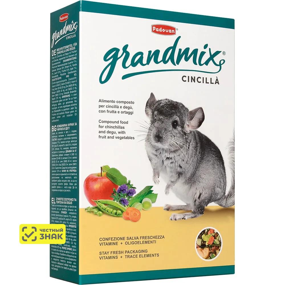 Padovan Grandmix cincilla Корм комплексный основной для шиншилл и дегу, 850 гр.