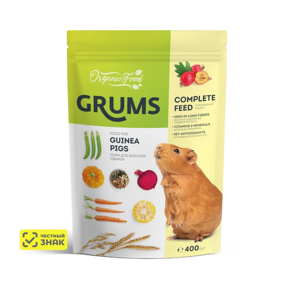 GRUMS Корм для морских свинок, 400 гр.