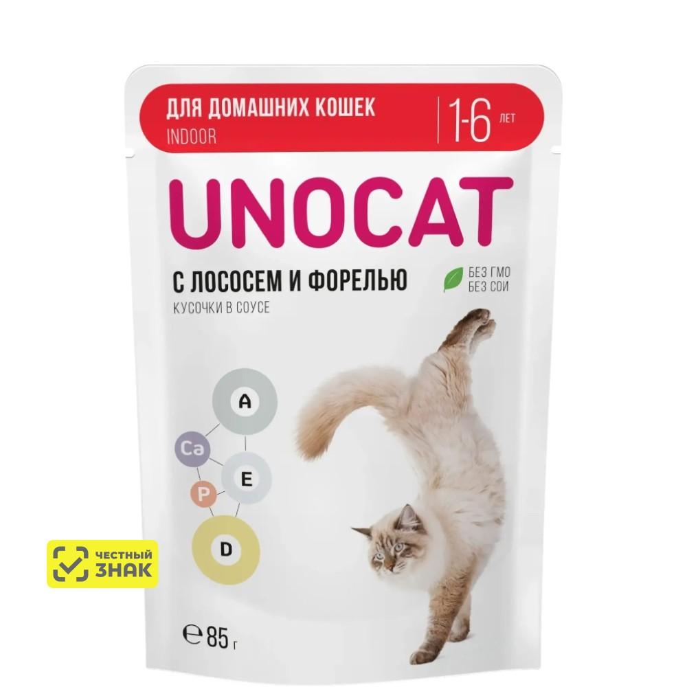 UnoCat Влажный корм (пауч) для домашних кошек, нежные кусочки с лососем и форелью в соусе, 85 гр.