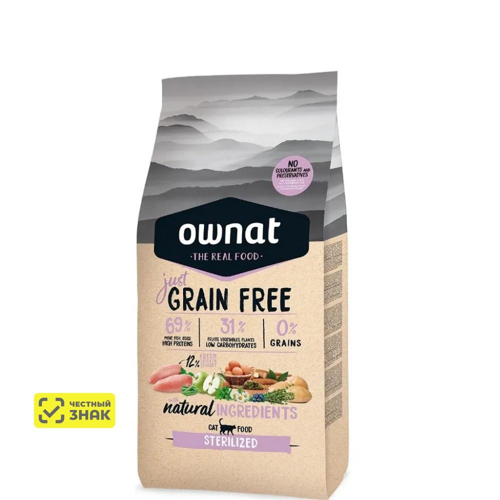 Ownat Adult Sterilized Grain Free Just Сухой корм беззерновой для стерилизованных кошек, с курицей, 1 кг