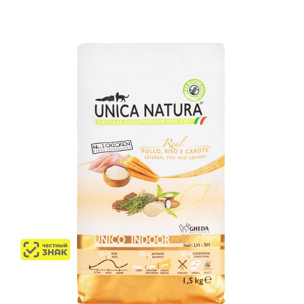UNICA Natura Indoor Сухой корм для кошек, с курицей, морковью и рисом, 1,5 кг