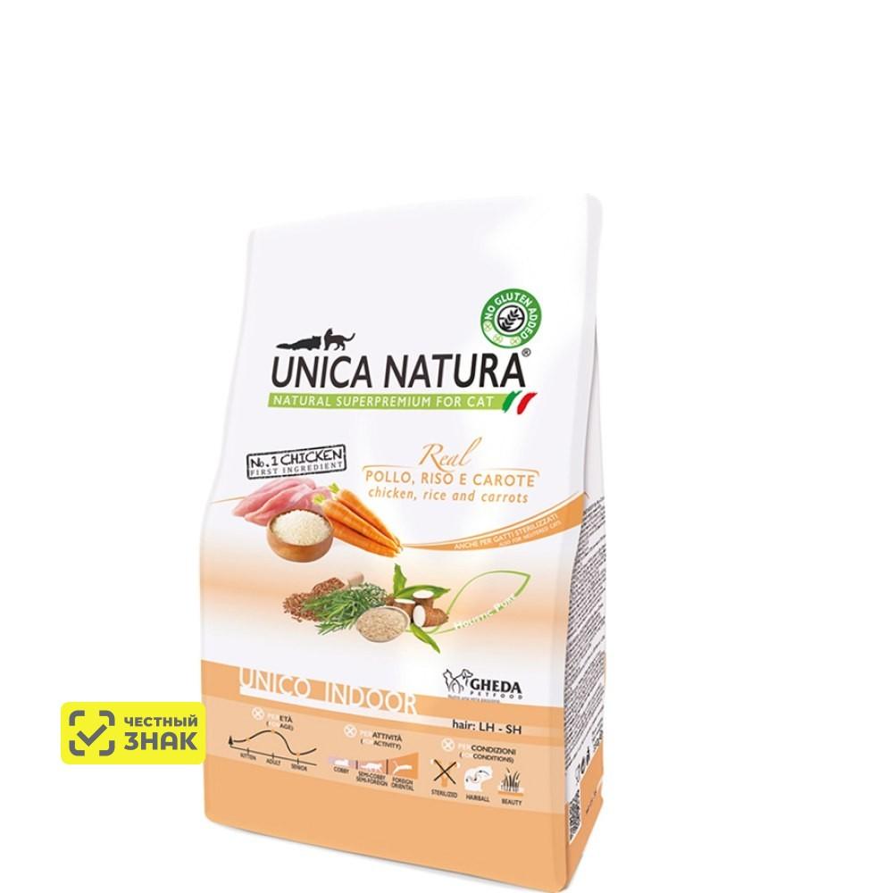 UNICA Natura Indoor Сухой корм для кошек, с курицей, морковью и рисом, 350 гр.