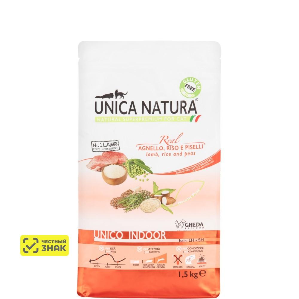 UNICA Natura Indoor Сухой корм для кошек, с ягненком, рисом и горохом, 1,5 кг