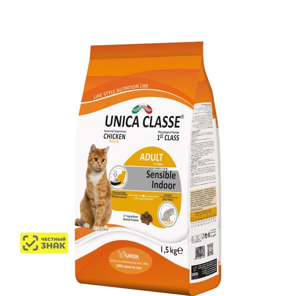 UNICA Classe Adult In-home Luxury Hairball Сухой корм для домашних кошек, с курицей, 1,5 кг