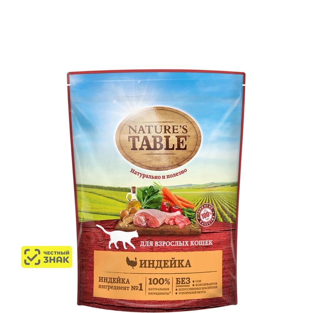 NATURE`S TABLE Сухой корм для кошек, со вкусом индейки, 650 гр.