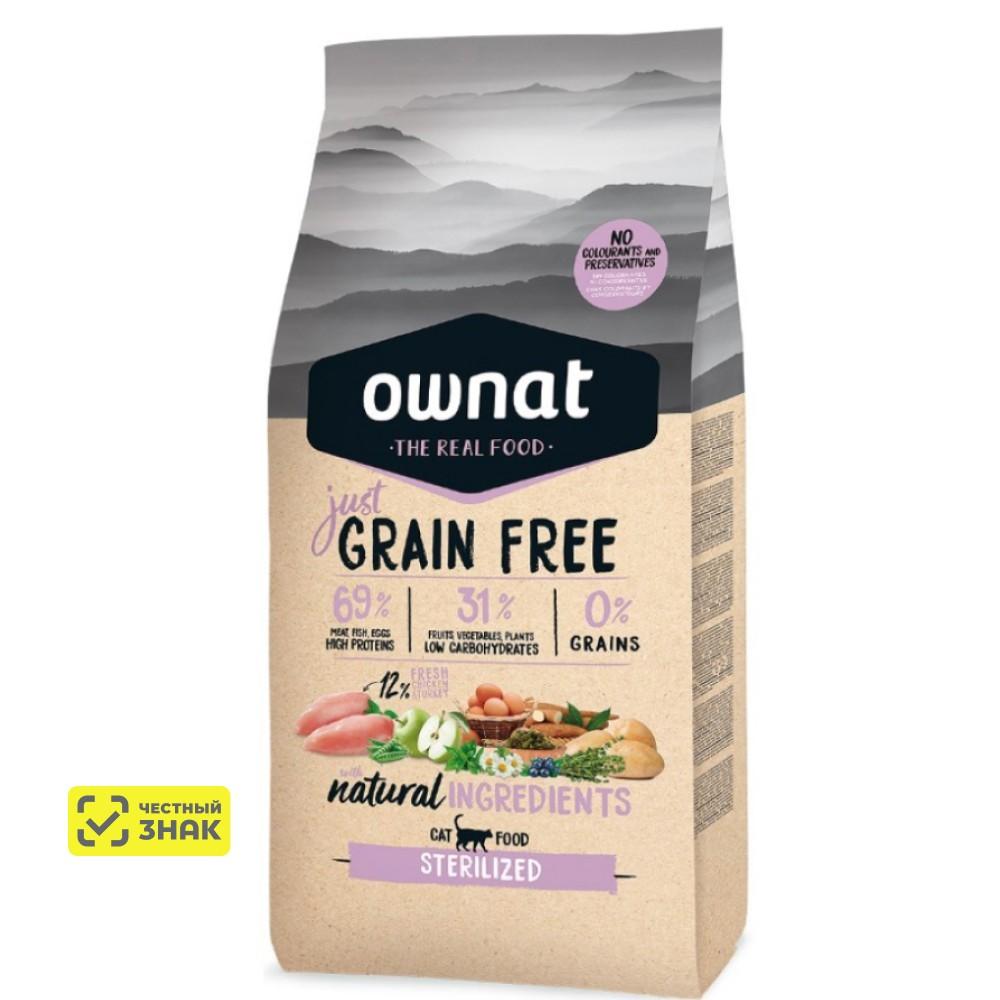 Ownat Adult Sterilized Grain Free Just Сухой корм беззерновой для стерилизованных кошек, с курицей, 8 кг