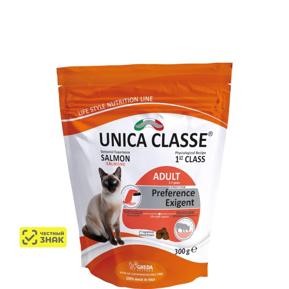 UNICA Classe Adult Gourmet Сухой корм для привередливых взрослых кошек, с лососем, 300 гр.