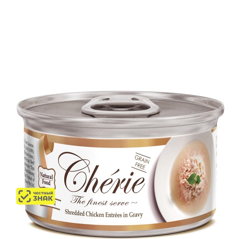 Pettric Cherie Влажный корм (консервы) для кошек, с курицей в подливе, 80 гр.