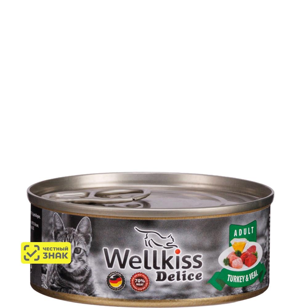 Wellkiss Delice Влажный корм (консервы) для кошек, индейка и телятина, 100 гр.