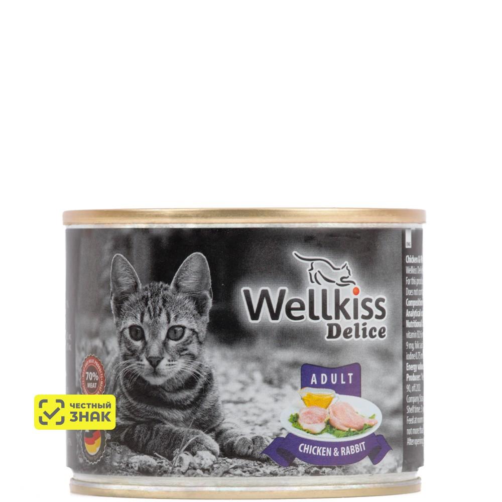 Wellkiss Delice Влажный корм (консервы) для кошек, с цыпленком и кроликом, 200 гр.