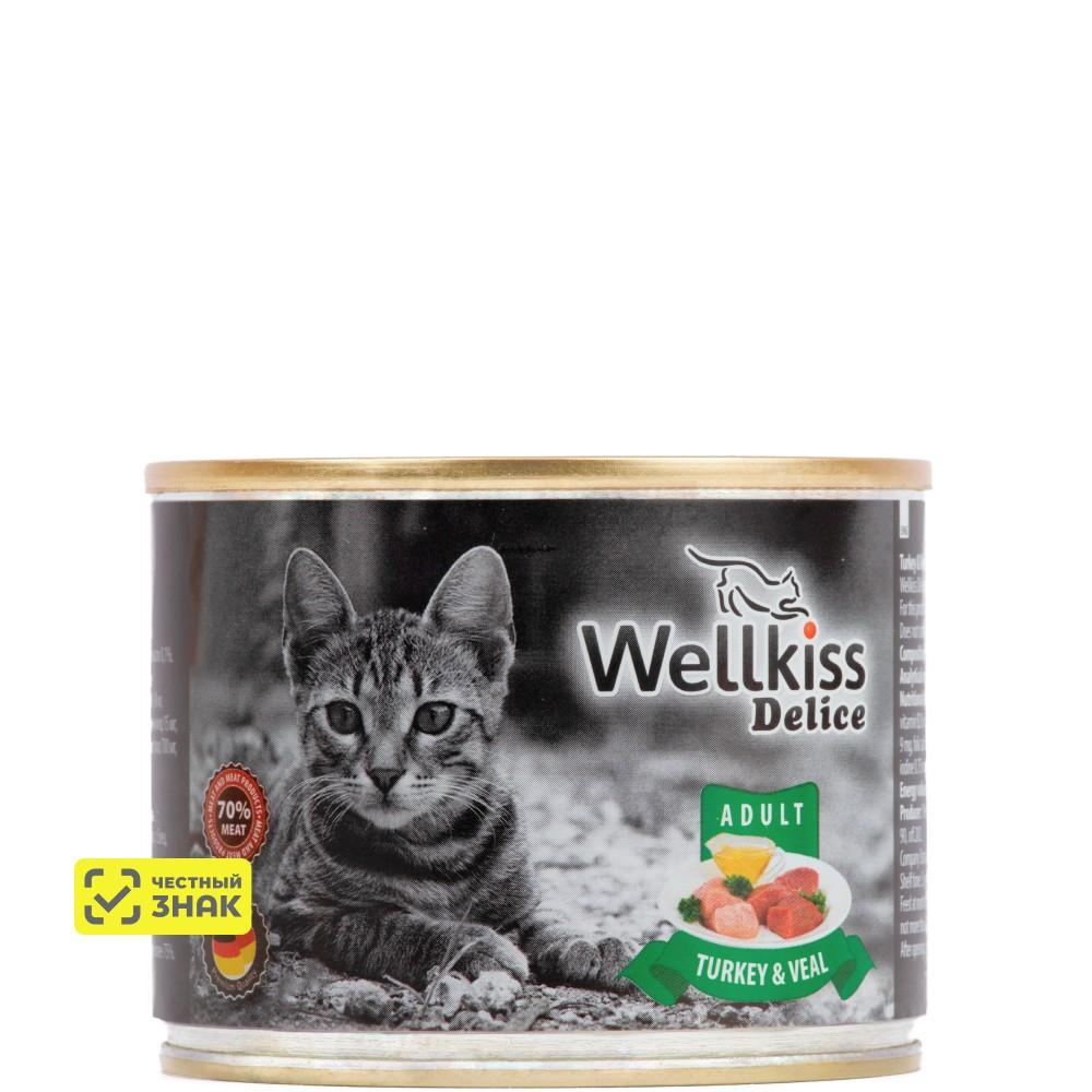 Wellkiss Delice Влажный корм (консервы) для кошек, индейка и телятина, 200 гр.