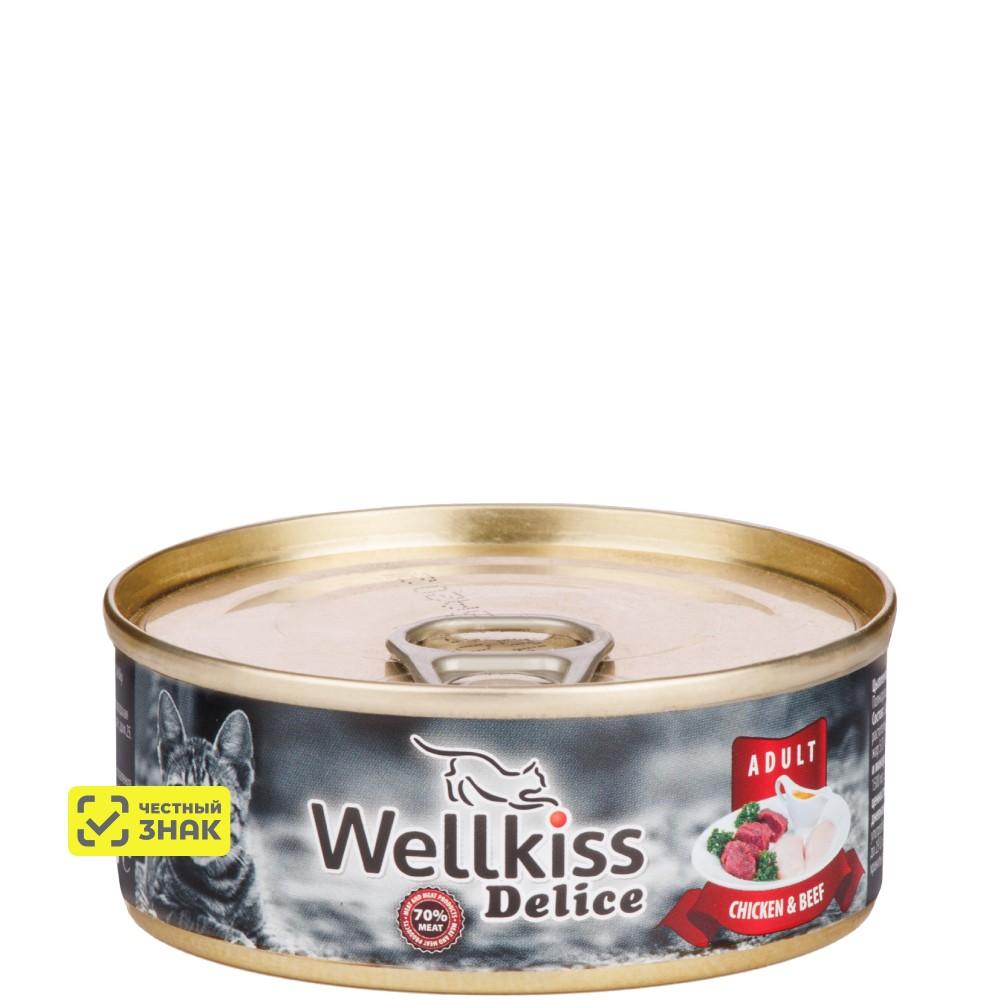 Wellkiss Влажный корм (консервы) для кошек, цыпленок с говядиной, 100 гр.