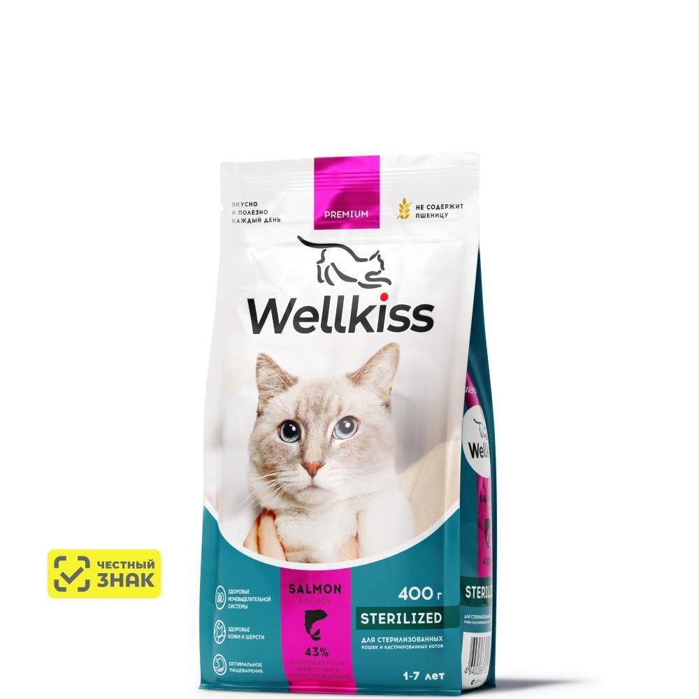 Wellkiss Sterilized Сухой корм для стерилизованных кошек, с лососем, 400 гр.