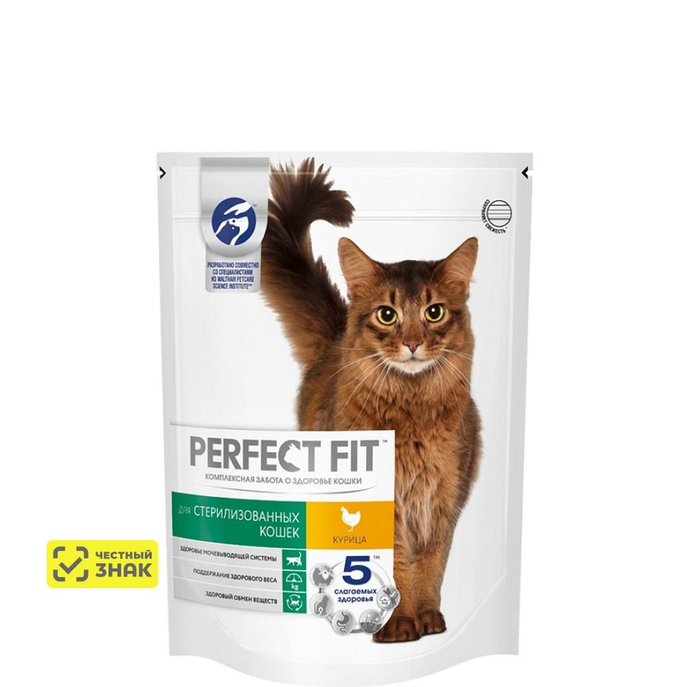 Perfect Fit Сухой корм для стерилизованных кошек, с курицей, 650 гр.