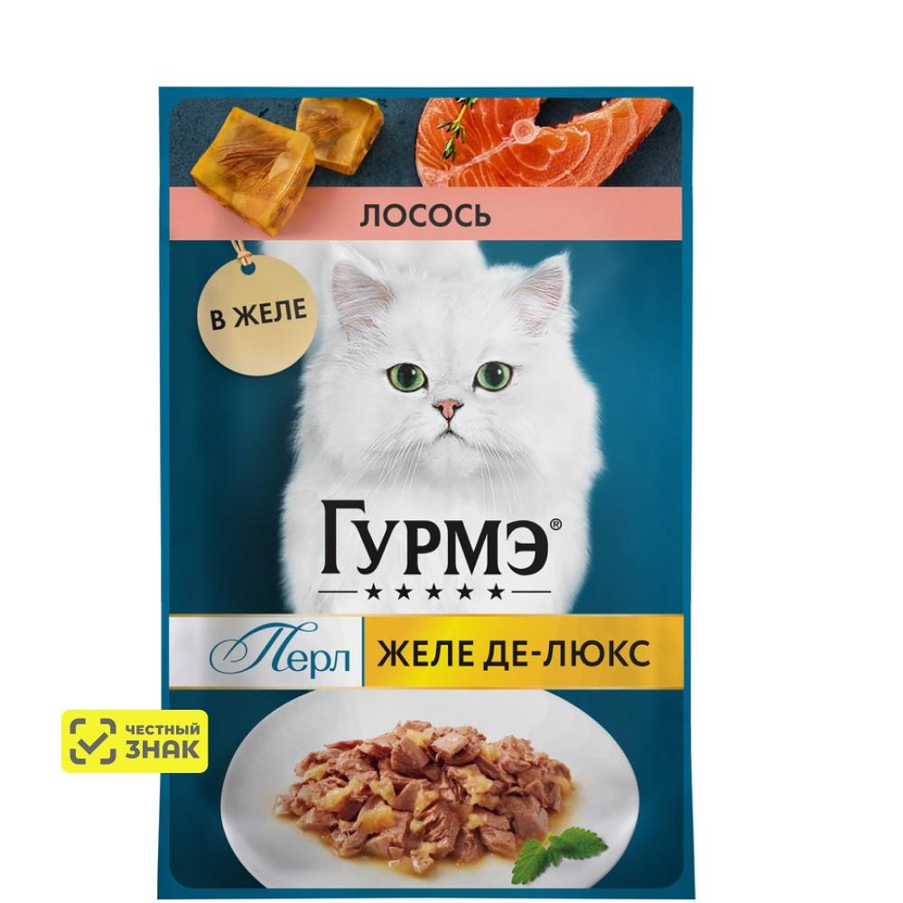 ГУРМЭ® Влажный корм (пауч) для взрослых кошек Желе Де-Люкс, с лососем в желе, 75 гр.