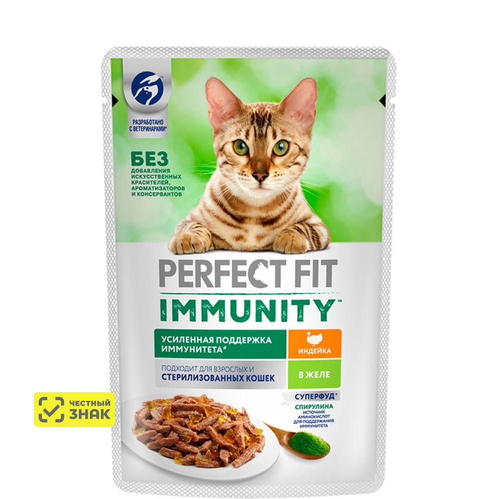 Perfect Fit Влажный корм (пауч) для кошек, с индейкой в желе со спирулиной и клюквой, 75 гр.