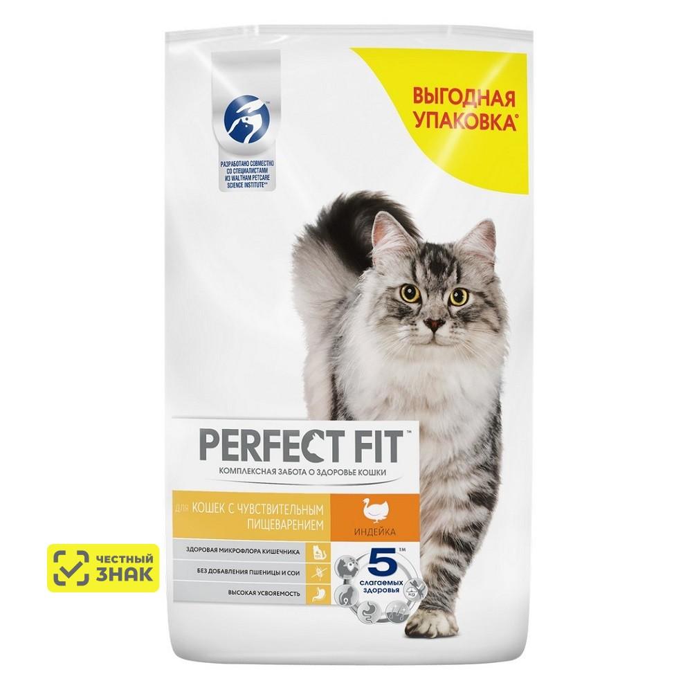 Perfect Fit Сухой корм для кошек с чувствительным пищеварением, с индейкой, 10 кг