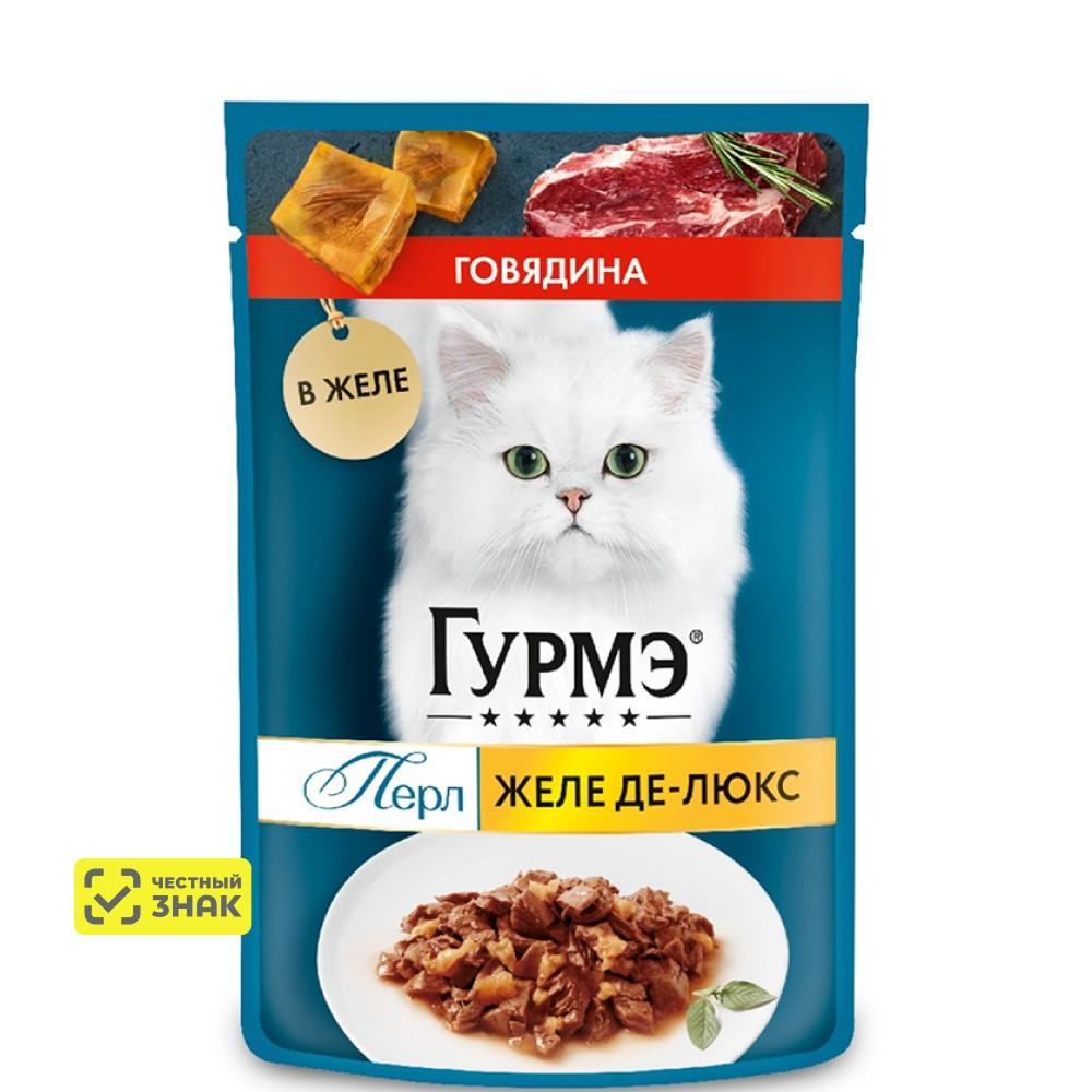 ГУРМЭ® Влажный корм (пауч) для взрослых кошек Желе Де-Люкс, с говядиной в желе, 75 гр.