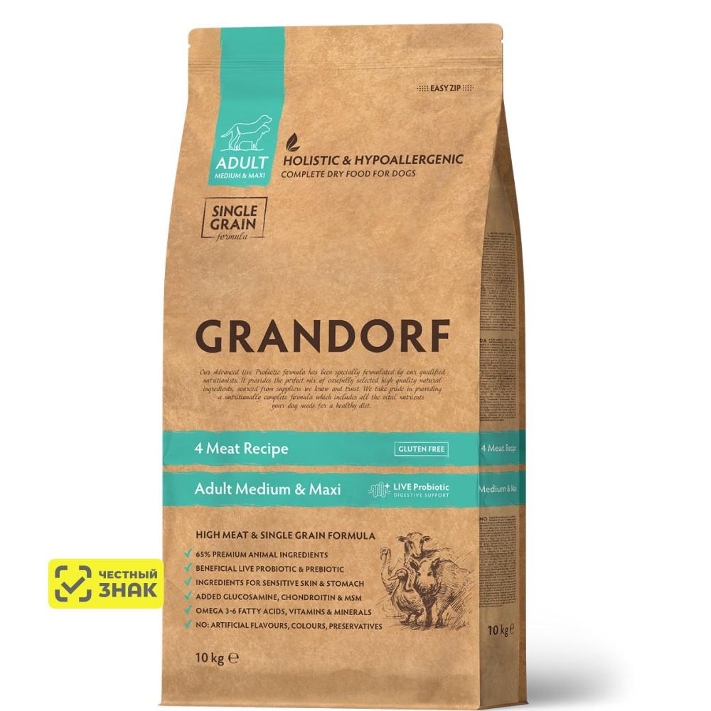 GRANDORF Holistic Adult Medium Maxi Сухой корм для собак средних и крупных пород, 4 вида мяса с пробиотиками, 10 кг