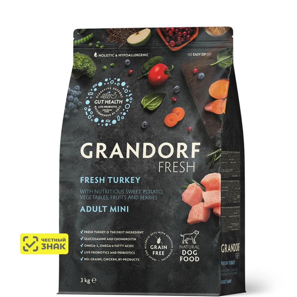 GRANDORF Fresh Adult Mini Сухой корм для собак мелких пород, с индейкой и бататом, 3 кг