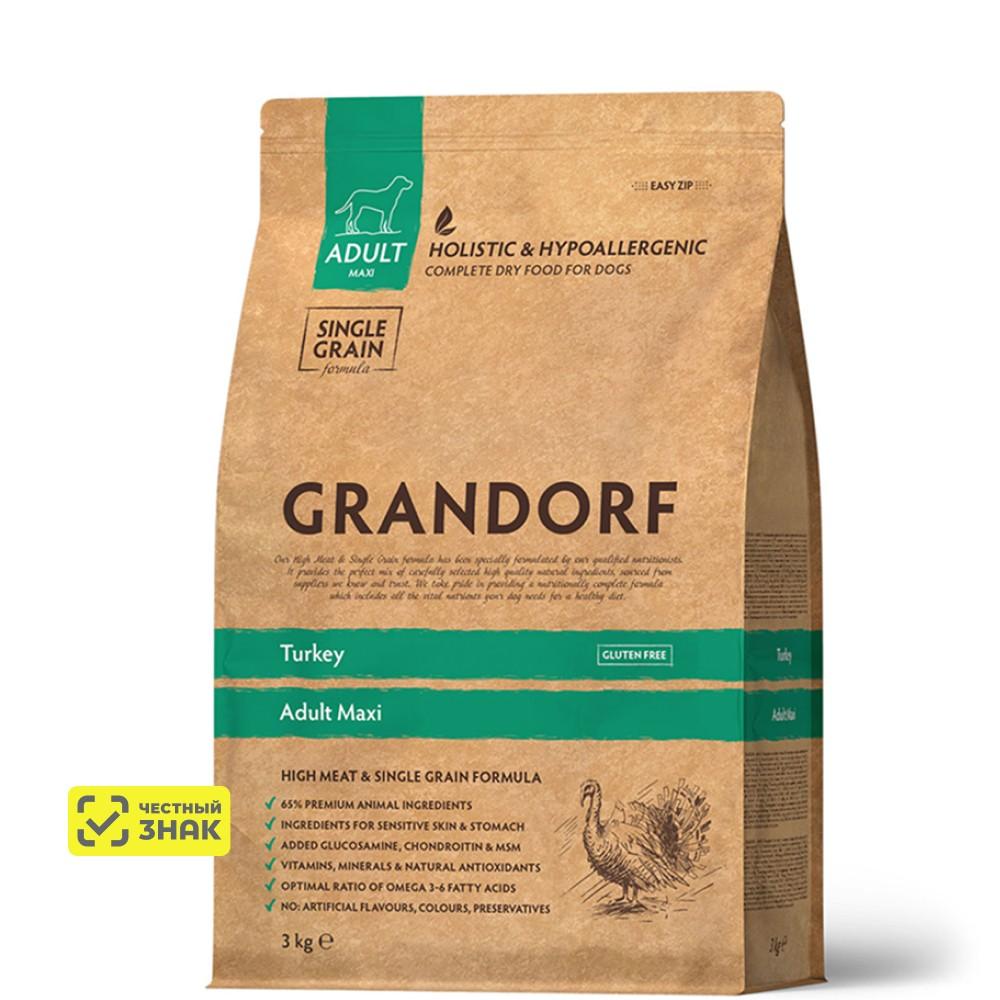 GRANDORF Holistic Adult Maxi Сухой корм для собак крупных пород, с индейкой, 3 кг
