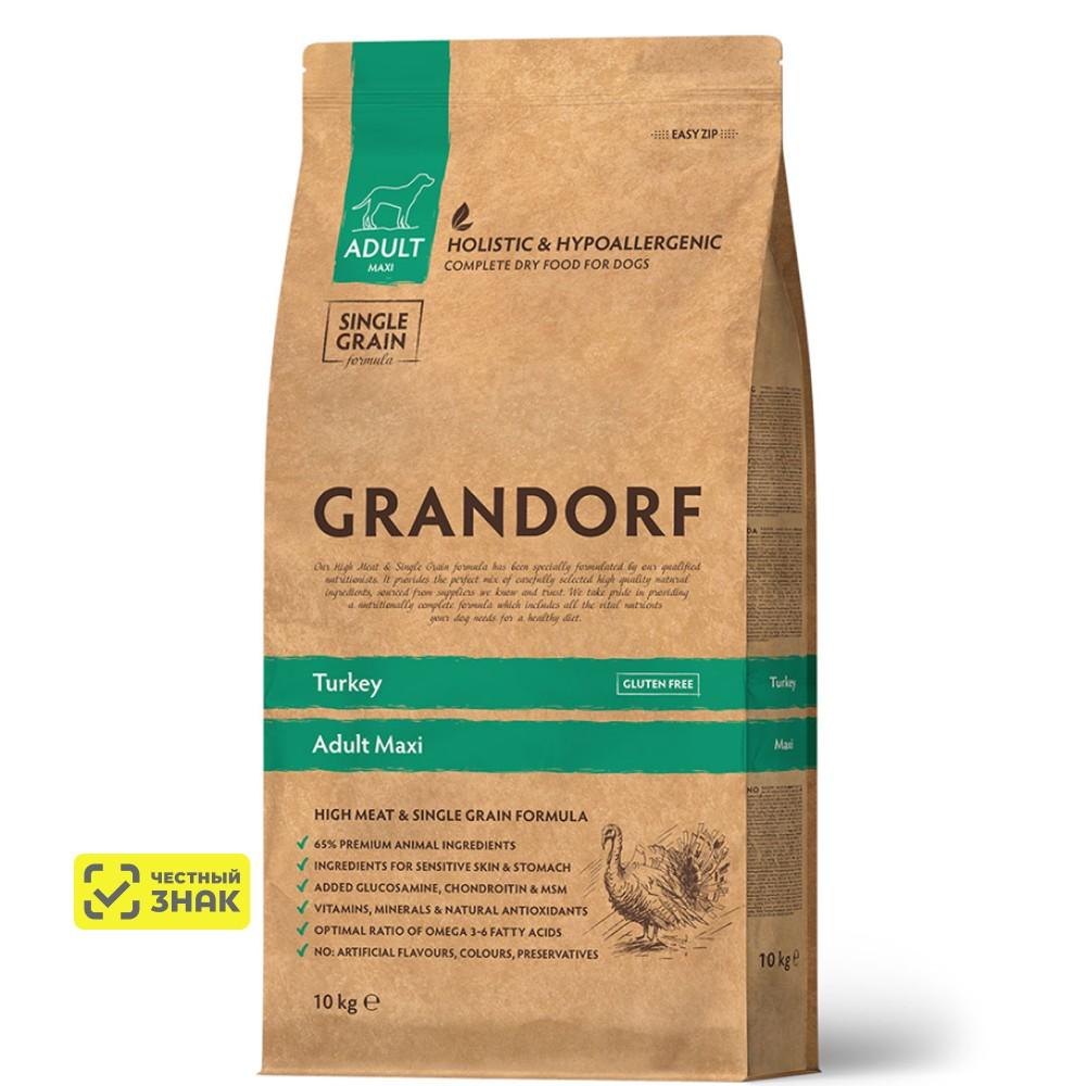 GRANDORF Holistic Adult Maxi Сухой корм для собак крупных пород, с индейкой, 10 кг