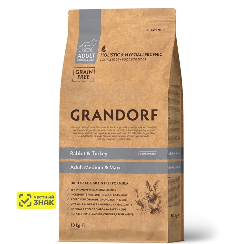 GRANDORF Holistic Adult Medium Maxi Сухой корм для взрослых собак средних и крупных пород, с кроликом и индейкой, 10 кг